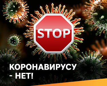 Самая актуальная страховка!