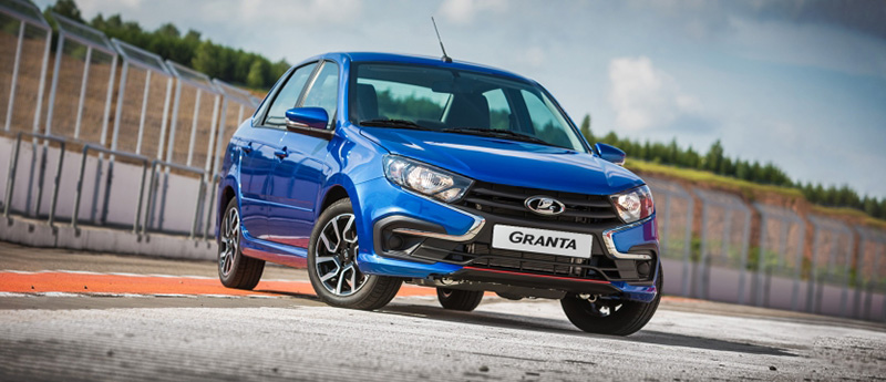 LADA Granta Drive Active - старт производства