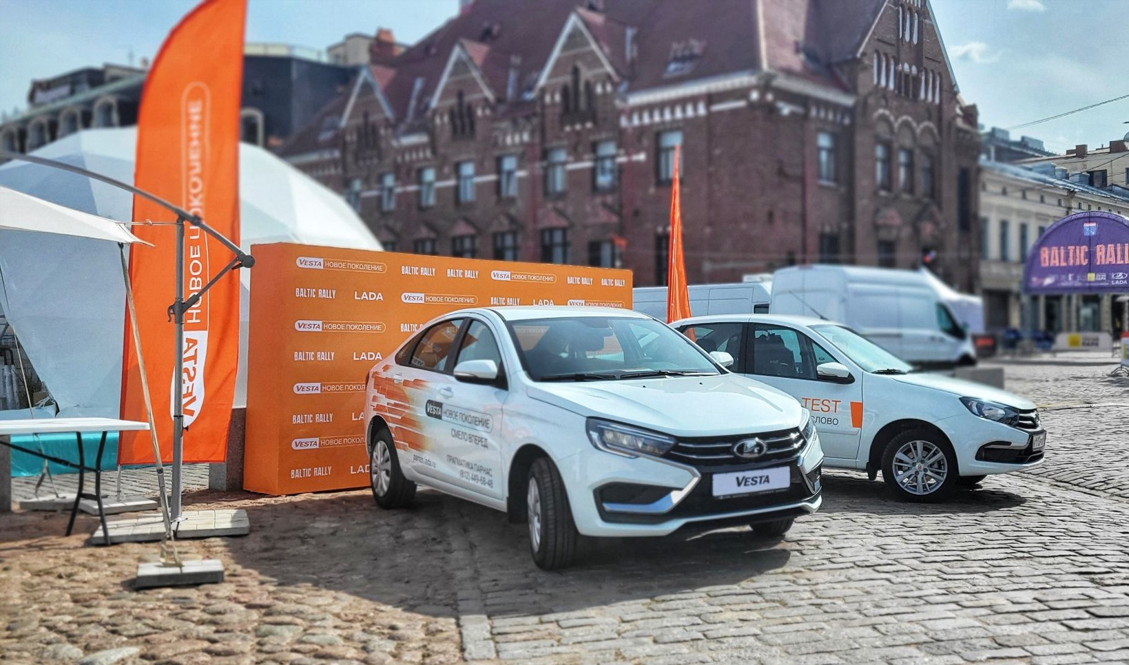 Лидеры российского рынка автострахования совместно с АВТОВАЗом запустили  массовые программы доступного «умного» КАСКО - Прагматика Парнас - дилер  LADA в г. Санкт-Петербург